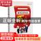 正版 继承法律知识百问 何永萍 企业管理出版社 9787516422588 书