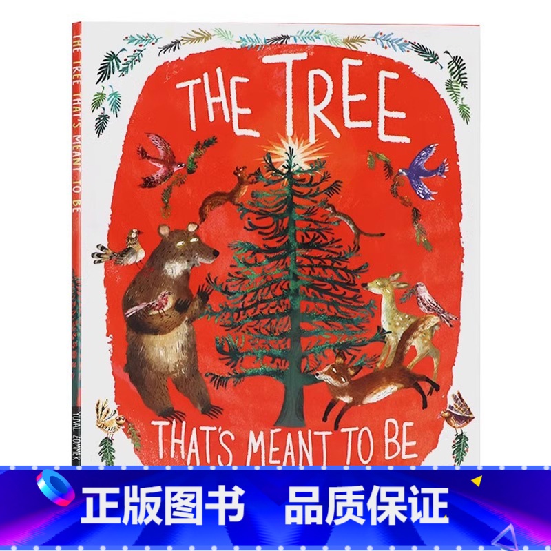 [正版]牛津精品认知绘本 那棵注定的树 英文原版 The Tree That’S Meant To Be 精装大开图画高清大图