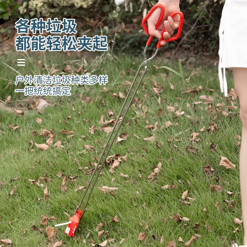 CCKO捡垃圾夹拾物器家用加长取物火钳碳夹子环卫工长柄不锈钢卫生钳子 环卫垃圾夹(银色)2个高清大图