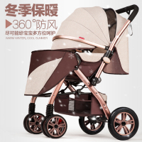 婴儿推车双向推行儿童手推车 宝宝可坐可平躺全蓬四轮避震折叠BB轻便婴儿车
