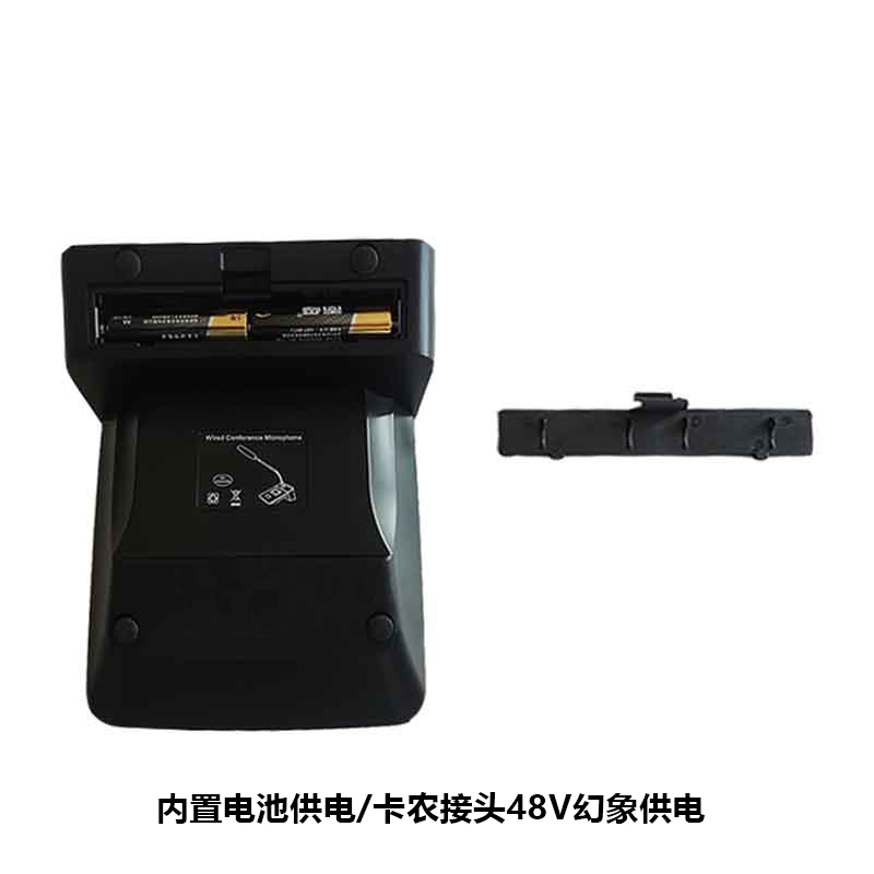 启诺 有线鹅颈麦克风 专业演讲培训有线话筒麦克风 QN-TMLA506 只高清大图