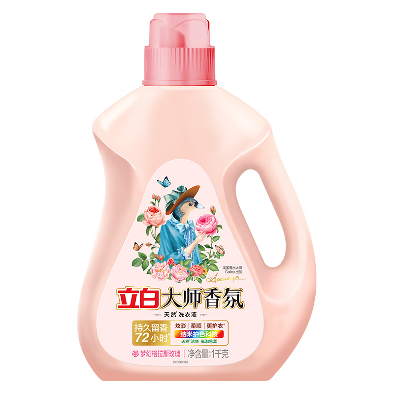 立白 大师香氛洗衣液 1kg/ 瓶