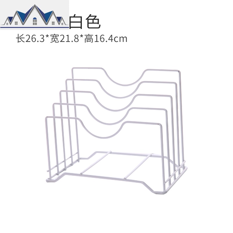 多功能铁艺菜板架多层砧板架案板收纳厨房置物架用品放锅盖的架子_11_281 白色