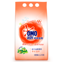 奥妙(OMO) 洗衣粉 柔软温和亲肤皂粉2.2kg (椰油菁萃/牛油果菁萃 新老包装随机发货)[联合利华]