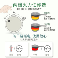 小浣熊宿舍学生锅一锅多用1人2多功能小电炒锅炒煎蒸煮一体锅小锅 薄荷不粘带蒸笼