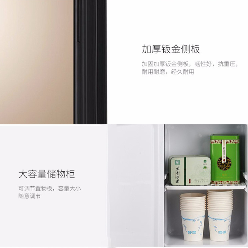 志高YRX-5 X9金色温热型 食品级304不锈钢内胆饮水机家用智能全自动下置水桶小型立式