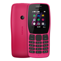 NOKIA 110 DS 移动联通2G 双卡双待 备用直板手机老人手机 小学生备用功能机 超长待机 红色