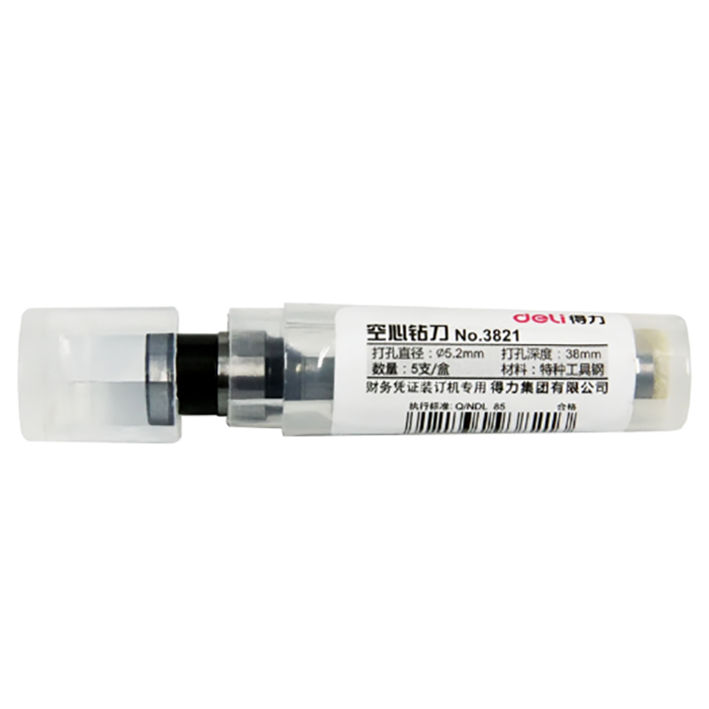得力(deli)(PAR)空心钻刀头3821
