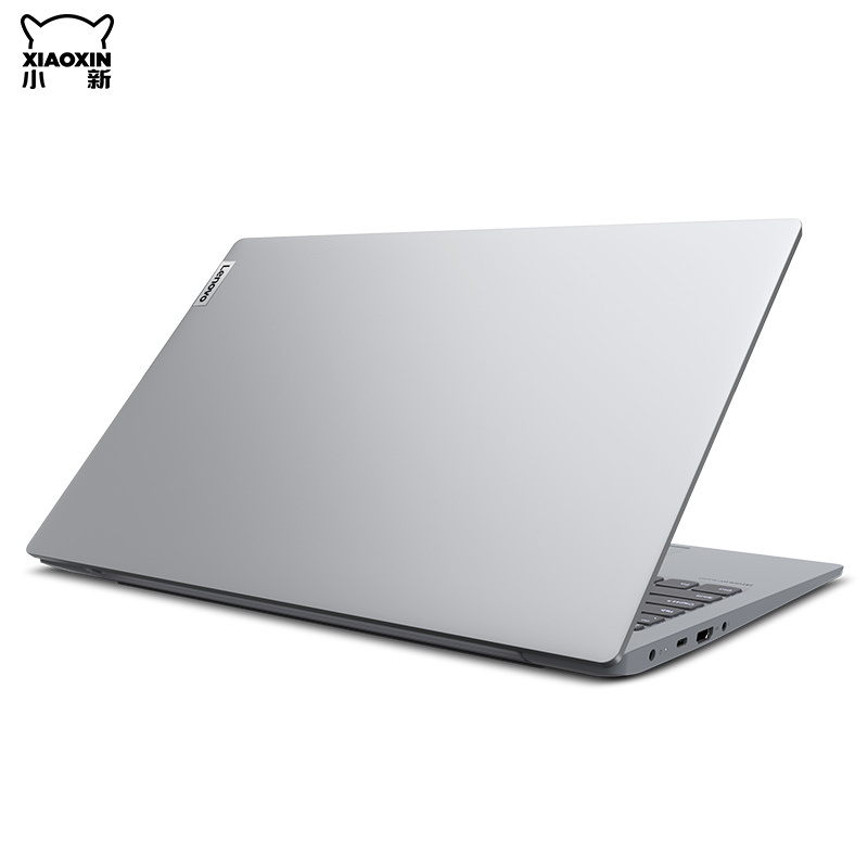Lenovo 小新-15IIL 2020GRCI51035G116G51210C