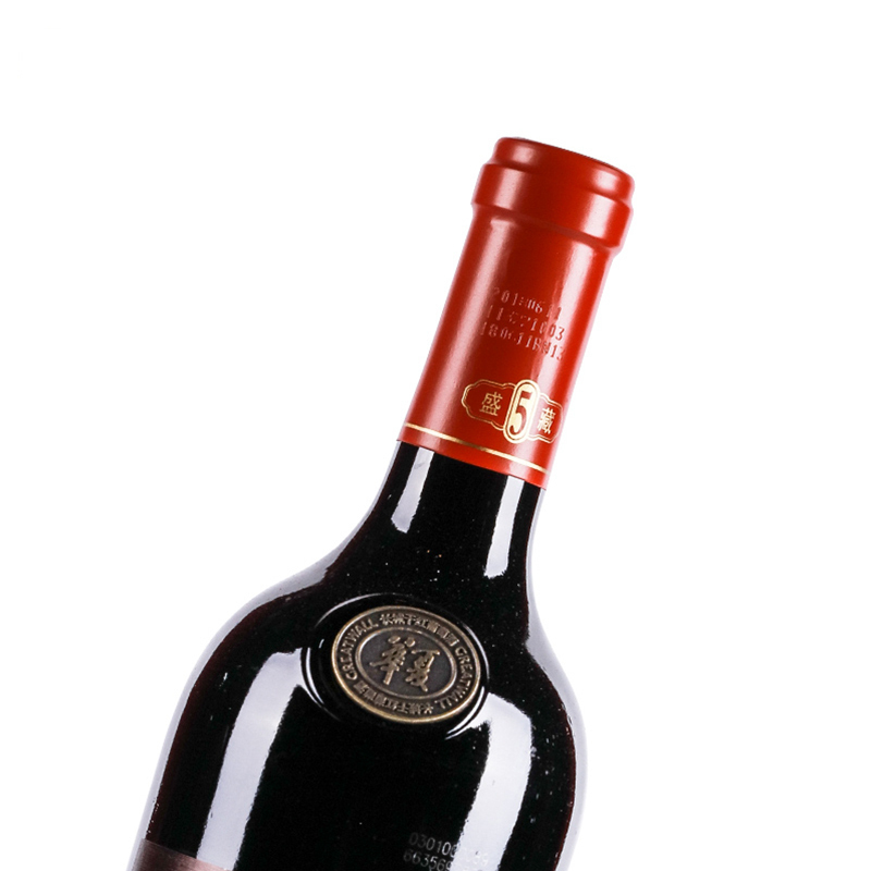 长城(GreatWall)华夏葡园盛藏5年赤霞珠红酒干红葡萄酒750ml*6瓶 整箱装