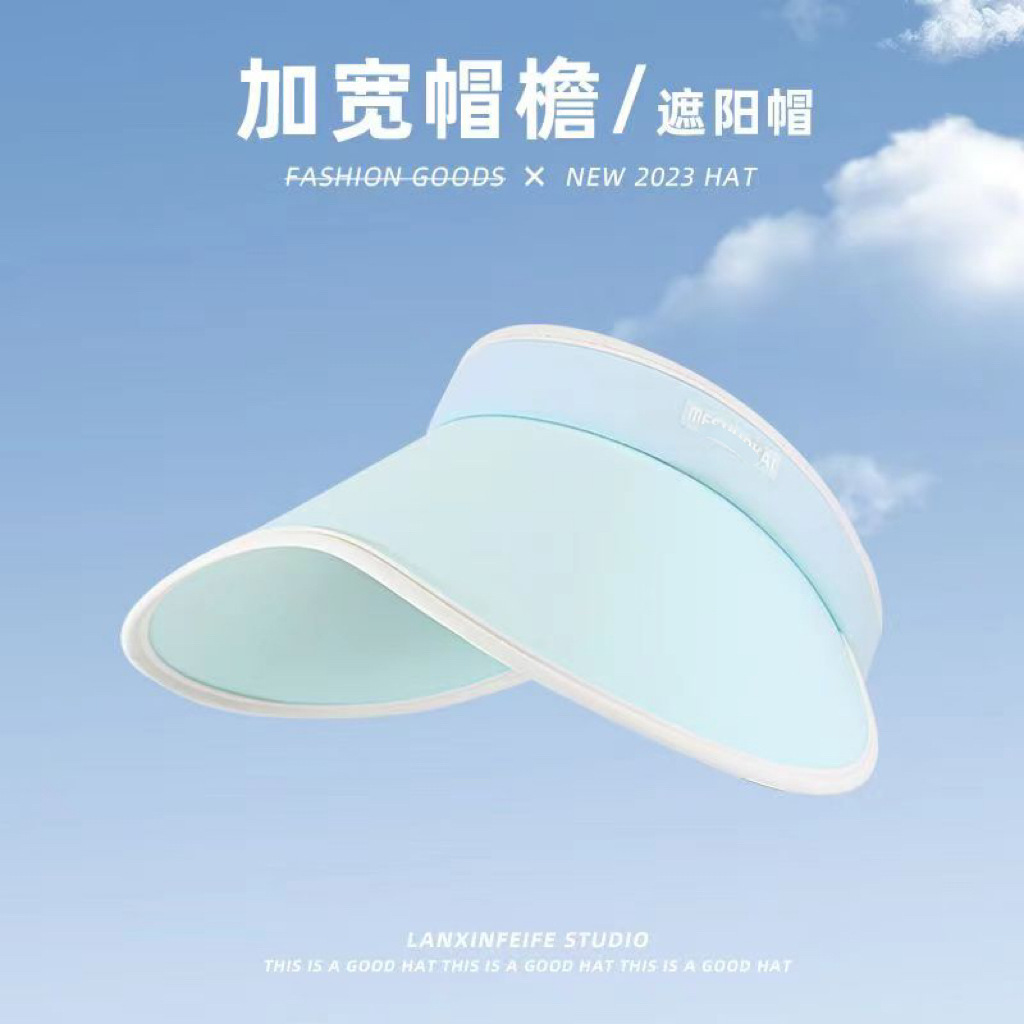 【lalplna】桃心空顶帽高清大图