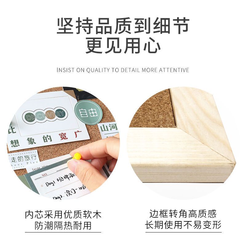 软木板照片墙展示板背景墙装饰物美术作品展示板留言板ins风