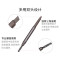 伊蒂之屋(ETUDE HOUSE)爱丽睛彩自然眉笔 06#黑灰色 小屋双头显色女初学者持久不脱色韩国进口新旧版随机