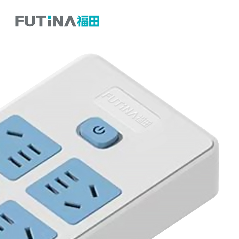福田 插排插线板 家用智能排插电源多功能开关插排接线板 F-840K 单位:个高清大图