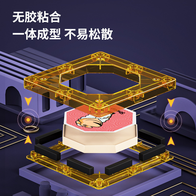 纽奇(Nukied) 儿童磁力片彩窗积木玩具摩天轮带音乐灯光滚珠滑道3-6岁男女孩大颗粒积木 90件套(配收纳袋)