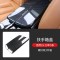怡灵 迪尚 宝马5系扶手箱盖520525530535储物盒保护盖碳纤维纹路F1 18-19年款5系【扶手箱面板】碳纤纹路