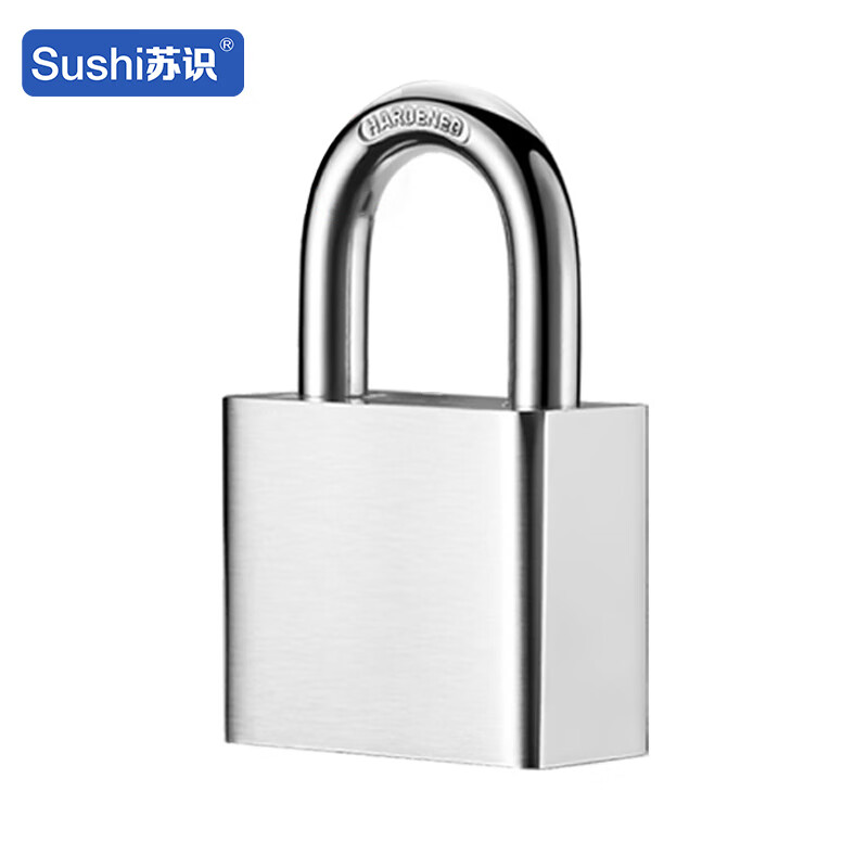 苏识 ISY640 40mm 短梁仿不锈钢 叶片锁挂锁 (计价单位:个) 银色高清大图