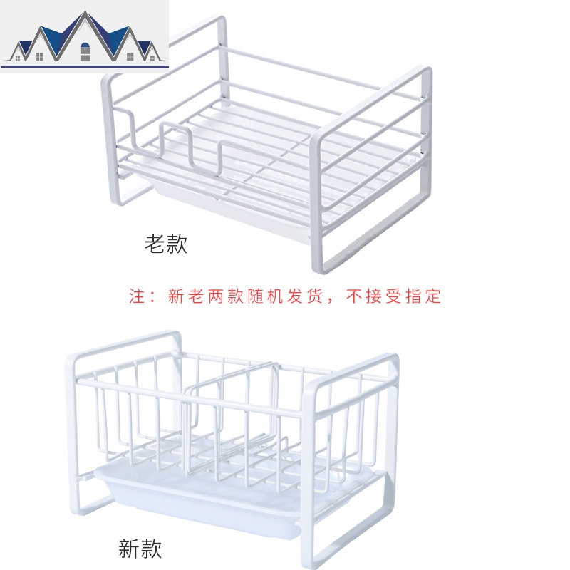 海绵沥水架家用厨房置物架卫生间铁艺水台面免打孔抹布收纳架子_547_910 哑光白