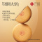 [嘉华]玫瑰洗沙饼(400g)大月饼老式传统官方旗舰店云腿云南特产中秋火腿