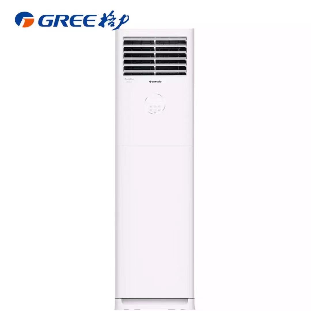 格力gree3匹清凉风变频冷暖立柜式空调kfr72lw72536fnhacb3jy01包装