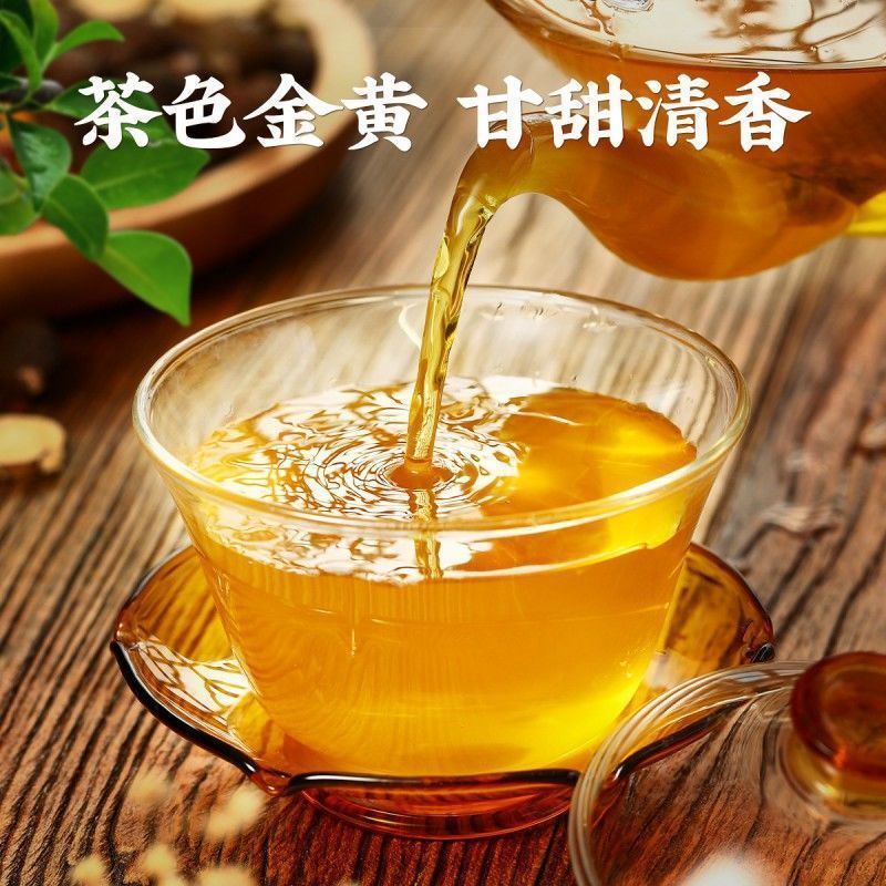 [买2发3]北京同仁堂决明子牛蒡茶100g 枸杞子牛蒡根金银花菊花桂花决明子养生茶非熬夜茶1盒装