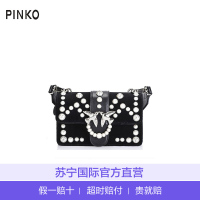 [直营]品高(PINKO) LOVE VELVET PEARLS 迷你女士牛皮银色燕子扣珍珠点缀单肩 斜跨包 女 迷你