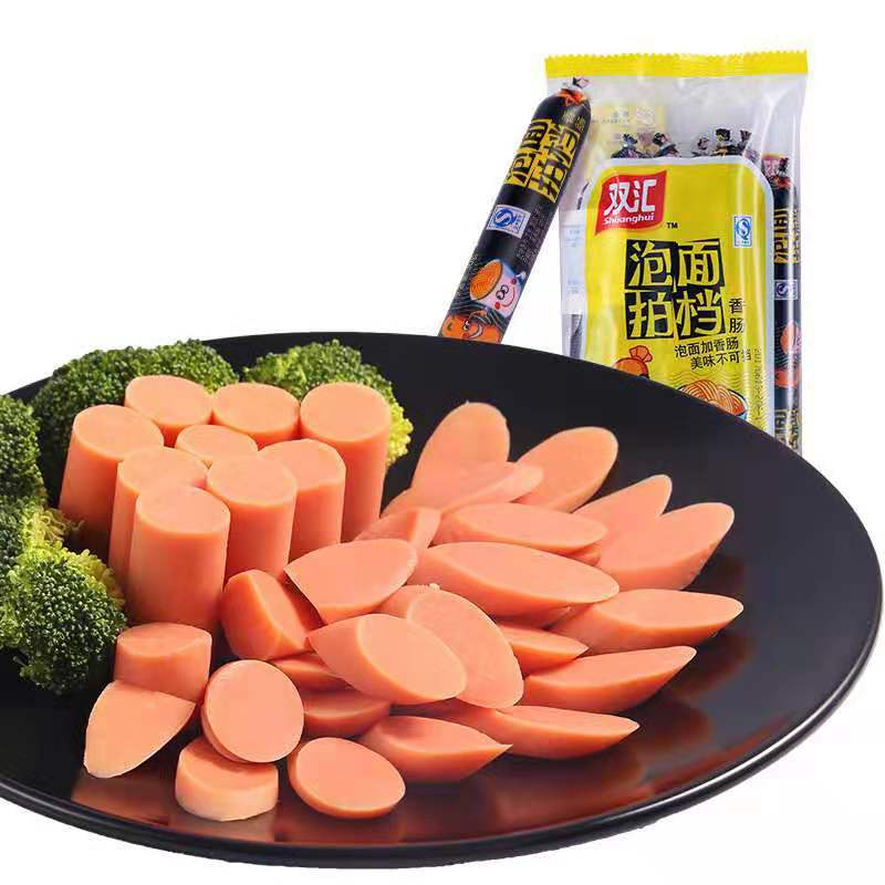 双汇 泡面拍档香肠30g*40支 休闲即食香肠