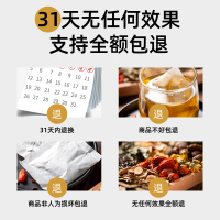 胖大海罗汉果润嗓子咽喉茶独立包装30包/带