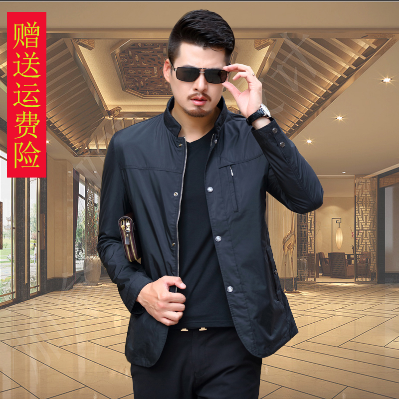 2020男装春秋新款中年男士休闲夹克立领上衣薄款男外套大码爸爸装夹克