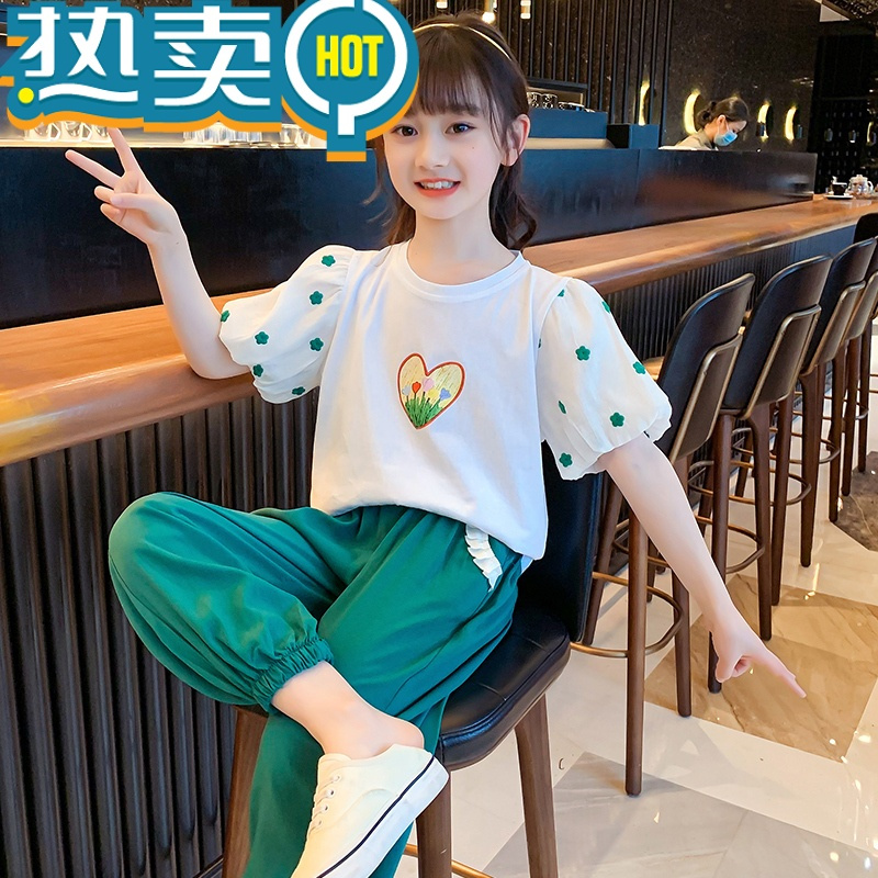 绿彩虹光女童夏季套装2023新款儿童洋气短袖网红衣服夏装休闲运动两件