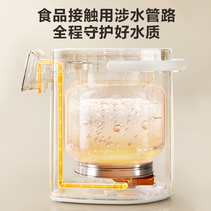 苏泊尔(SUPOR)电热水瓶热水壶 5L烧水壶恒温电热水壶304不锈钢 安全童锁多段调温触控大屏SW-50T822高清大图