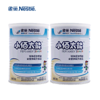 雀巢(Nestle)小百肽新包装小佰太能营养配方粉(1-10岁)400g*2罐装 (香草口味)