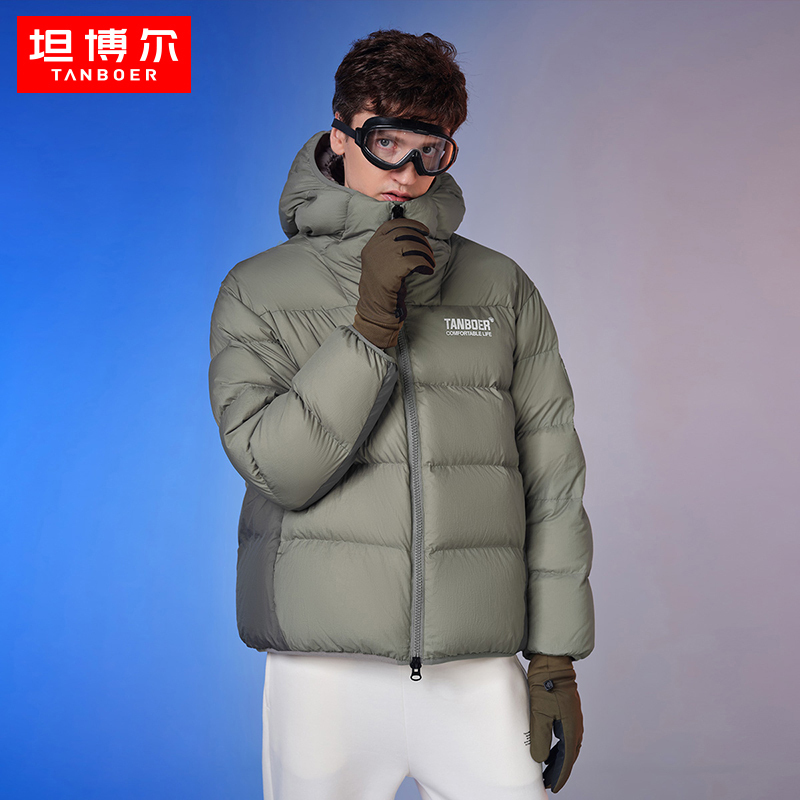 [商场同款]坦博尔2022年新款羽绒服量感泡芙秋冬保暖男士面包服TA331385