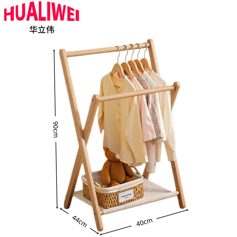 华立伟折叠衣帽架高清大图