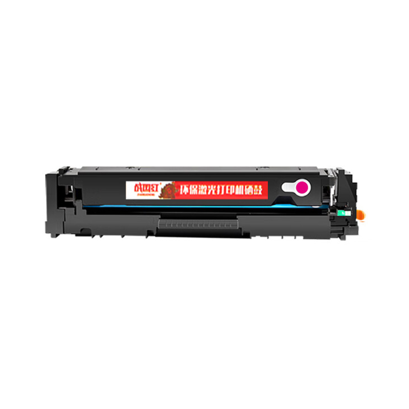 战国红W2040A硒鼓 红色 含芯片 2400页 适用惠普HP M454DN/nw M480f/416A 支高清大图