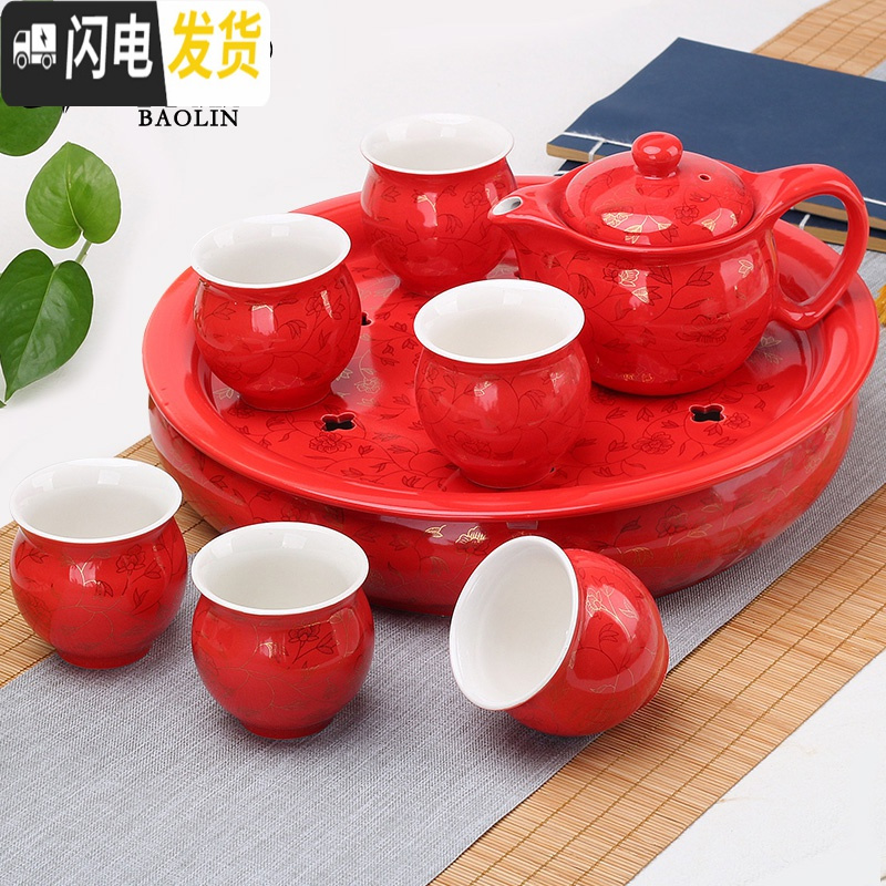 三维工匠隔热功夫茶具套装家用陶瓷泡茶杯茶壶茶盘简约现代中式青花瓷客厅 9头双层大盘-风景 8件