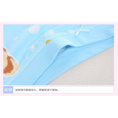 [促销][4条装95%棉]可爱儿童内裤女童宝宝女孩四角短裤女童纯棉平角内裤中大童纯棉卡通四角平脚女孩短裤内衣裤
