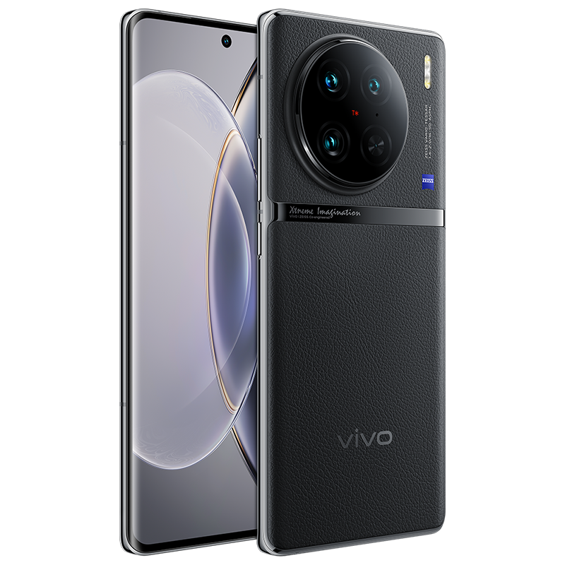 vivo X90 Pro 8GB+256GB 至黑 5G全网通新品天玑9200自研V2双芯旗舰蔡司专业影像120W闪充50W无线闪充120Hz超视网膜护眼屏拍照游戏学生手机