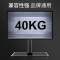 长虹电视底座万能通用原厂桌面液晶显示器支架子32 43 50 55 6 [增强版]长虹专用26~55寸适用/钢化玻璃底座