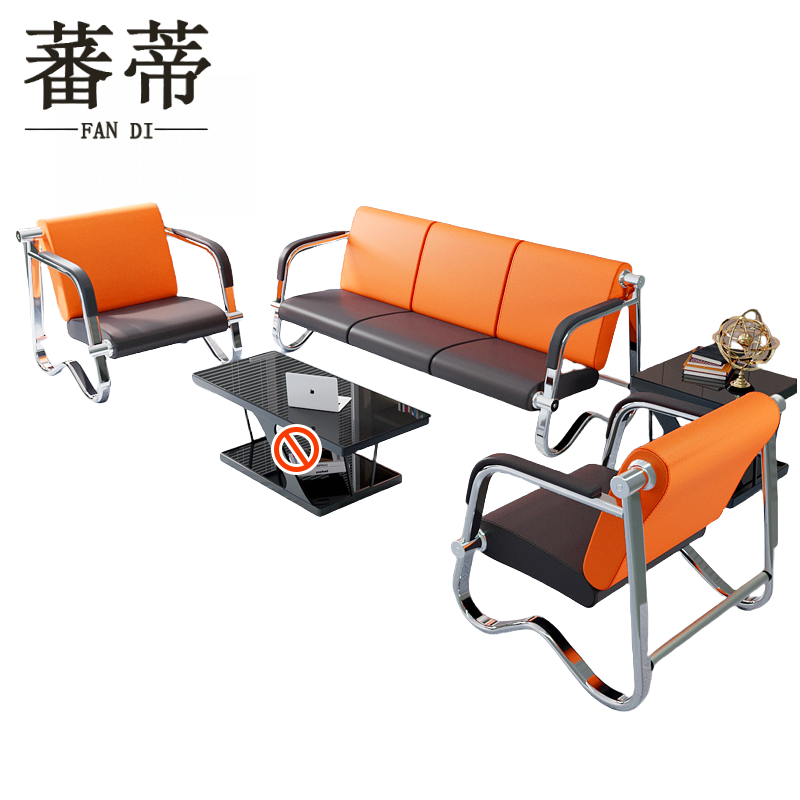 蕃蒂沙发1+1+3套高清大图