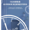 小天鹅洗衣机TB80V26T
