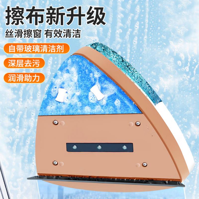 伊司达强磁擦玻璃神器5-30mm储水款升级不夹手调磁家政保洁玻璃刮水器