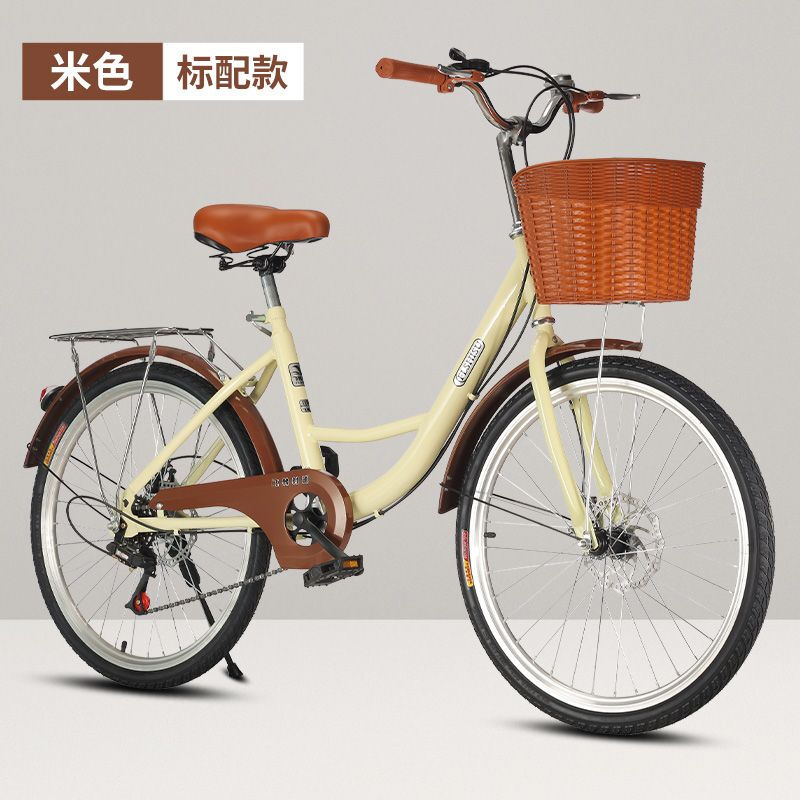 自行车男女通勤轻便24/26寸碟刹轴承上班代步学生实心胎单车 24寸变速/全轴承双碟刹/充气轮 黑色/顶配