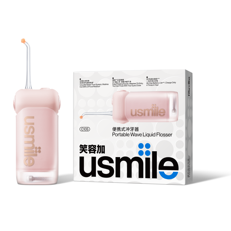 usmile笑容加 C10S便携式冲牙器 蔷薇粉高清大图