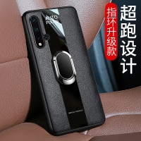 [送钢化膜]高铭宣华为nova5手机壳nove5ipro保时捷navo5z皮套真防摔男款 Nova5i[玄黑]*送钢化膜