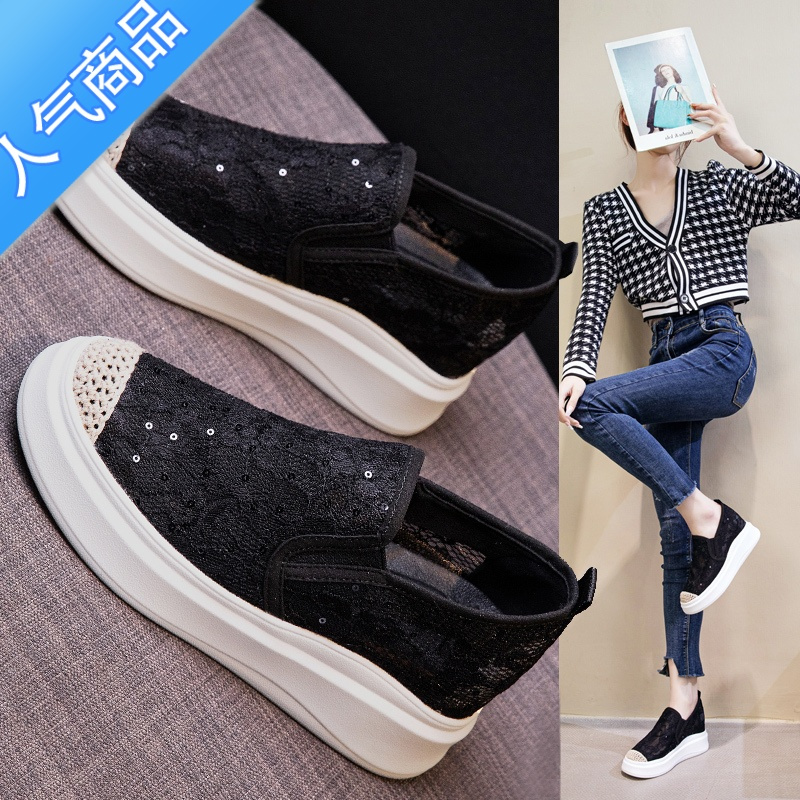 SUNTEK小码313233蕾丝渔夫鞋女内增高厚底亮片一脚蹬小个子乐福鞋透气34