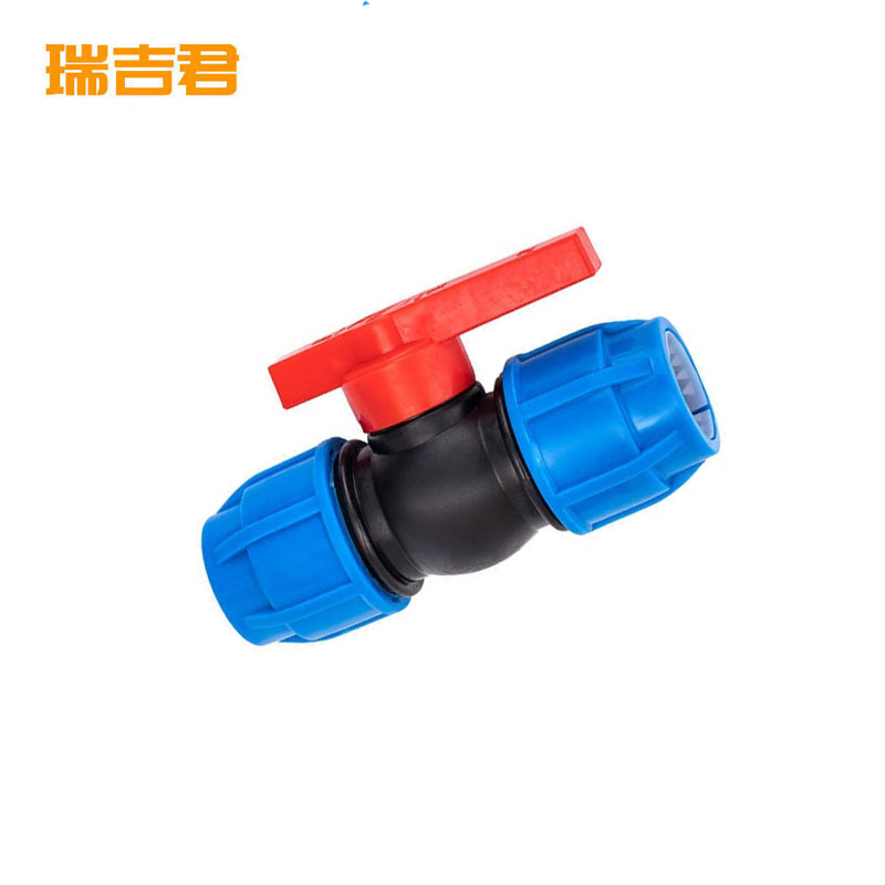 瑞吉君 PE快速阀门 PE25 个高清大图