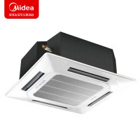 美的(Midea) KFR-51QW/F-1一价全包（包25米铜管）中央空调 2匹 一级能效 变频冷暖 天花机