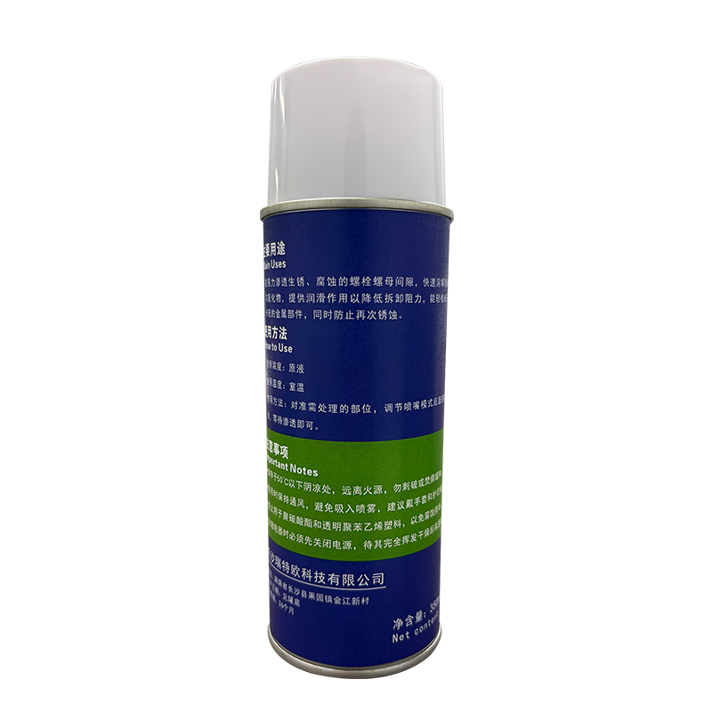 娅尔罗 螺栓松动剂 YEL-SDJ35 350ml/瓶高清大图