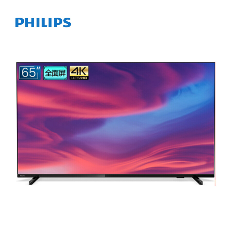 飞利浦(Philips) 65PUF7565/T3 65英寸 全面屏4K超清 护眼舒适蓝 智能语音电视a